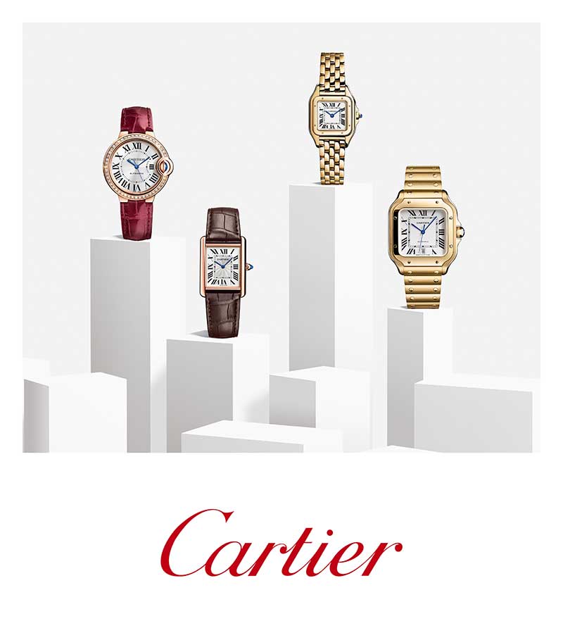 Cartier shop at Aventura Mall