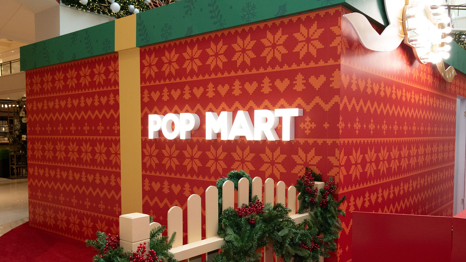 Banner Pop Mart