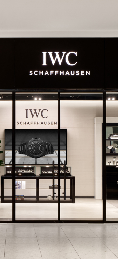 IWC store at Aventura Mall