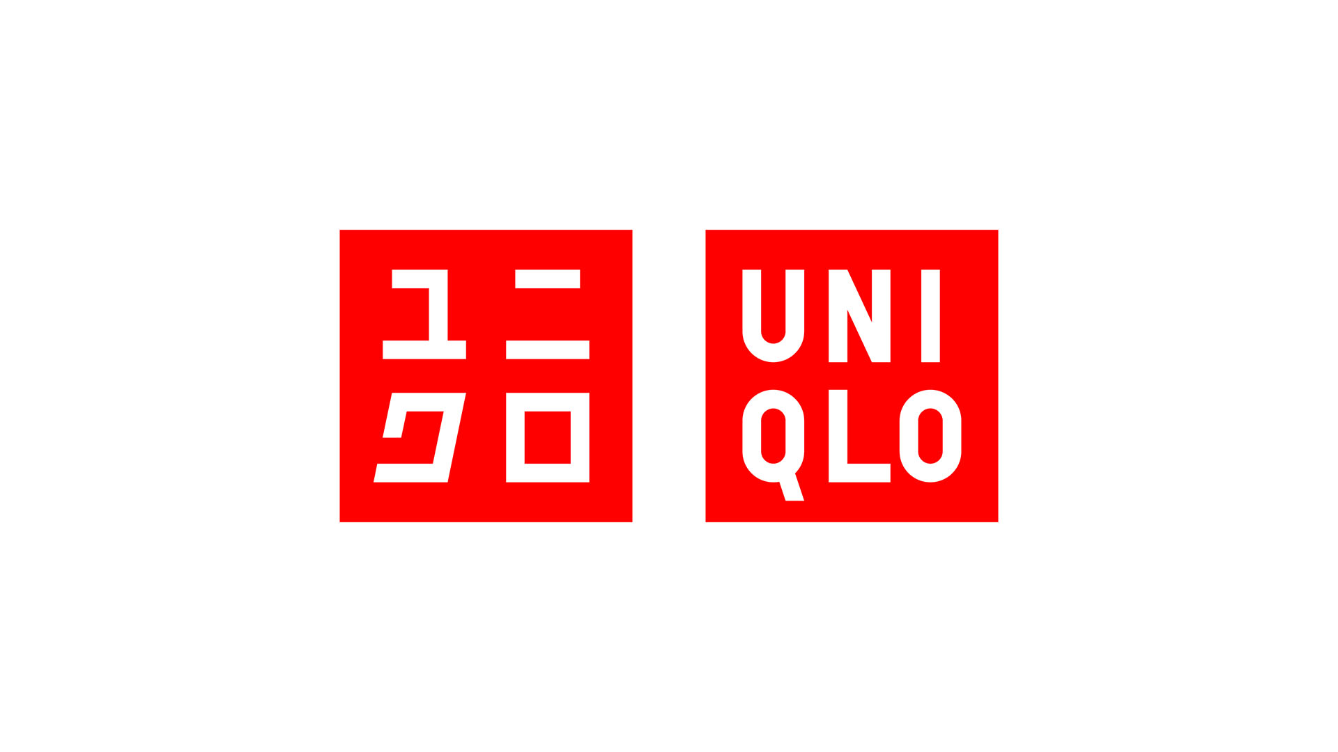 UNIQLO store at aventura mall